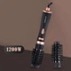 Фен-щітка SOKANY SK-15006 1200 Вт з обертовою насадкою, керамічне покриття, 2 насадки, стайлер 3в1 для укладки волосся, фен-браш для об’єму та локонів - изображение 6