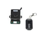 Радиоконтроллер YLI Electronic WBK-400-2-12 - изображение 3