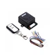 Радиоконтроллер YLI Electronic WBK-400-1-12 - изображение 3