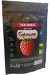 Малина сублимированная (порошок) органическая 50 г ТМ BerryYard - изображение 2