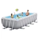 Каркасный бассейн Intex 26796 с подстилкой 503×274×122 см, насосом, скиммером и лестницей, овальной формы, серый - изображение 1