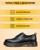 Губка с дозатором Walkin для обуви Черная - изображение 2