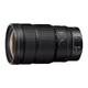 Объектив Nikon NIKKOR Z 24-70mm f/2.8 S II (JMA724DA) - зображення 3
