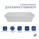 Комплект Qtap Scorpio: Раковина врезная прямоугольная 615х390х150 мм White + Донный клапан PU02 - изображение 3