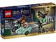 Конструктор LEGO Harry Potter Хагрид и Гарри: Побег с Тисовой улицы 124 детали (76459) - изображение 1