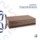 Комплект Qtap Scorpio: Раковина врезная прямоугольная 615х390х150 мм White + Донный клапан PU02 - изображение 5