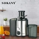 Соковыжималка электрическая SOKANY SK-4000 для фруктов и овощей - изображение 6