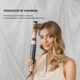Стайлер Cecotec Bamba CeramicCare 14in1 AirGlam Black (CCTC-00251) ( 18905 ) - изображение 11