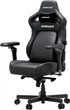 Крісло для геймерів Anda Seat Kaiser 4 V2 Size XL PVC Black (AD12YDDC-XLL-20-B-PV/C-03) ( 17566 ) - зображення 12