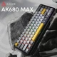 Клавіатура Ajazz AK680 MAX Magnetic Switch RGB USB Black ( 18071 ) - зображення 10
