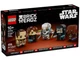 Конструктор LEGO BrickHeadz Зоряні війни: Помста ситхів 656 деталей (40796) - зображення 1