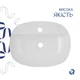 Раковина-чаша Qtap Scorpio 500x380x120 White QT14116533W - изображение 4