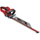Кусторез Einhell GE-EH 7067 700Вт, 67см, шаг реза 30мм (3403340) - изображение 1