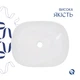 Раковина накладная 470x380x120 мм Qtap Aquarius White + Донный клапан PU02 - изображение 4