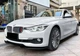 Накладка-сплиттер (передняя губа) для BMW 3 Series F30 (2013–2019) со стандартным передним бампером. - изображение 5