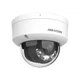 IP камера Hikvision DS-2CD2143G2-LIS2U (2.8мм) white 29300 - изображение 4