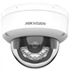 IP камера Hikvision DS-2CD2143G2-LIS2U (2.8мм) white 29300 - изображение 6