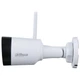 IP камера Dahua DH-IPC-HFW1430DS1-SAW (2.8мм) white 36121 - изображение 5