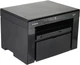 БФП А4 ч/б Canon i-SENSYS MF3010 (5252B004) 8,2 кг 26156 - изображение 3