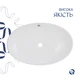 Раковина-чаша Qtap Dove 635x420x150 White QT06118168W - изображение 4