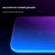 Весы напольные Yunmai PRO Smart Scale Black (M1806CH-BK) - изображение 11