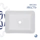 Раковина-чаша Qtap Tern 480х370х135 White QT17116069W - зображення 4