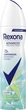 Аэрозольный антиперспирант Rexona Cooling Eucalyptus & Coconut Water 150 мл (8720181819810) - изображение 1