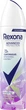 Аэрозольный антиперспирант Rexona Cooling Frozen Acai & Jasmine 150 мл (8720181819834) - изображение 1