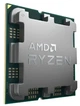 Процессор AMD Ryzen 5 7500F 3.7GHz/32MB sAM5 Tray - изображение 2
