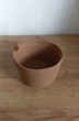 Кошик оганайзер для зберігання речей Caramello Cura, 19×12 см, карамельного кольору - зображення 2