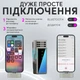 Микрофон петличка Jmary MW-15 Type-C двойной с зарядным кейсом (3617) - изображение 4