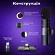 Набор блогера: кольцевая лампа 33 см со штативом 2.1 м и микрофон петличка Type-C/Lightning (3609) - изображение 6
