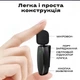 Набор блогера: кольцевая лампа 26 см со штативом 2.1 м и микрофон петличка Type-C (3610) - изображение 5