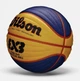 М'яч баскетбольний для стрітболу Wilson FIBA 3X3 Official Game Ball size 6 ( розмір 6 ) WTB0533IBCN Жовто-синій - зображення 2
