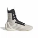 Боксерки Adidas Speedex 23 (JS4688) Grey 40 - зображення 1