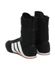Боксерки Adidas Box Hog Classic (JQ8538) Black 46.5 - зображення 10