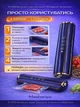 Вакууматор для продуктів вакуумний пакувальник для їжі побутовий з запаюванням сухих і вологих продуктів зберігання заморожування заморозки м’яса овочів вакуумування з відкачуванням повітря автоматичний ручний 110 Вт герметичні пакети 10 шт в комплекті - зображення 2