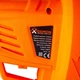 Електрична повітродувка Mar-pol M88165 - изображение 14