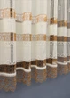 Тюль сітка VR-Textil Juli № 1876т Арка на кухню колір молочний з карамельним 250х145 см (53-0197) - зображення 6