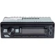 Автомагнитола pulso rgb, usb, fm, rca, LCD-дисплей, 4х50 Вт (p110511) - изображение 1