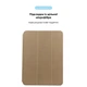 Чехол Smart Case Original для iPad Pro Air 11 дюймов защитный кожзам с подставкой для защиты от царапин и ударов - изображение 3