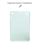 Чехол Silicone Clear для iPad Mini 1 2 3 прозрачный силиконовый аксессуар для защиты от ударов и царапин - изображение 6