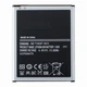 Акумулятор Li-ion 3000mAh для Samsung J7 2015 (J700) 3.8V - изображение 9