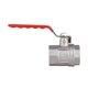 Кран шаровой Thermo Alliance Standart 1" 1/2 ВР для воды (рычаг) SD600NW40PN40 - изображение 5