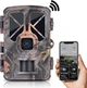 4G Фотоловушка, охотничья камера Suntek Huntcam HC-935 PLUS, 30MP, с поддержкой live приложения 4K онлайн режим обзор 120° IP65 - изображение 2