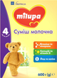 Суміш суха молочна Milupa 4 з 18 місяців, 600 г - зображення 1