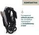 Прогулочная коляска Chicco Glee Серая (87068.43) - изображение 3