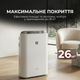 Воздухоочиститель с функцией увлажнения Sharp KC-D40EUW - изображение 3