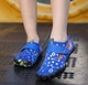 Детская обувь для пляжа и кораллов аквашузы Diving shoes синие 31 ( 20,5 см ) 503 - изображение 3