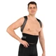 Корректор осанки SIBOTE ST-2223 Размер L-XL Черный - изображение 2